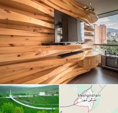 دیوارکوب در مشگین شهر