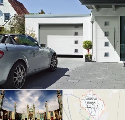 درب اتوماتیک پارکینگ در آران و بیدگل