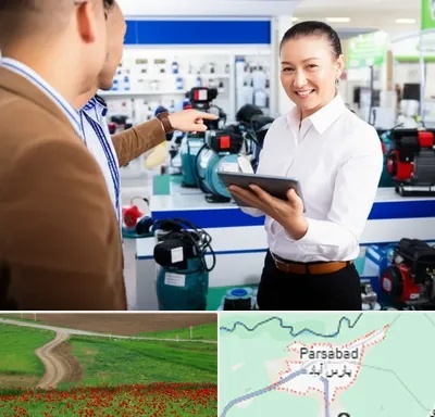 نمایندگی پمپ آب الکتروژن در پارس آباد