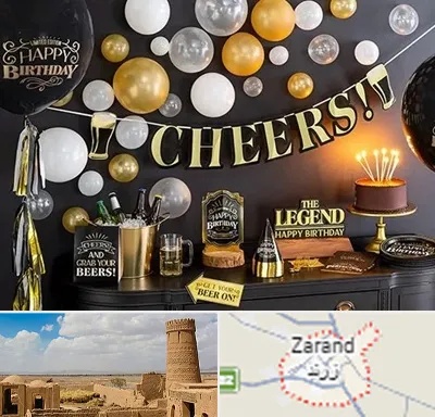 فروشگاه تم تولد در زرند