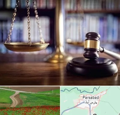 وکیل سرقفلی در پارس آباد