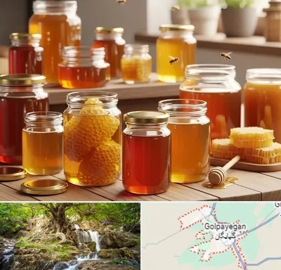 فروش عسل در گلپایگان