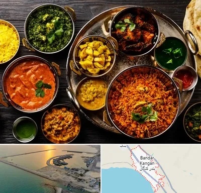 رستوران هندی در بندر کنگان