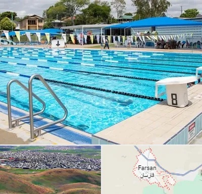 استخر روباز در فارسان