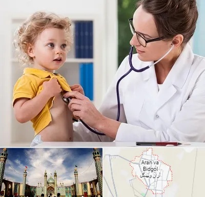 دکتر ریه کودکان در آران و بیدگل