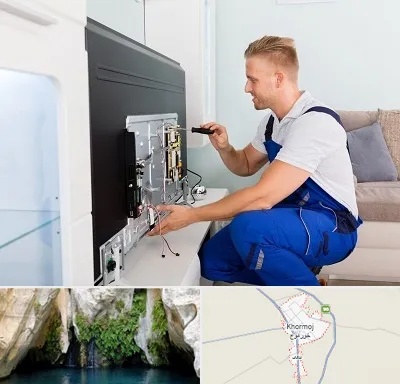 آموزشگاه تعمیرات تلویزیون در خورموج