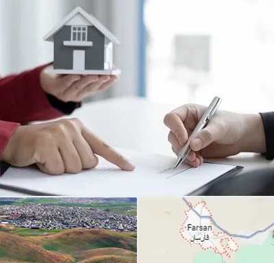 پیش فروش ساختمان در فارسان