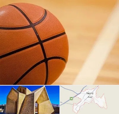 زمین بسکتبال در نی ریز
