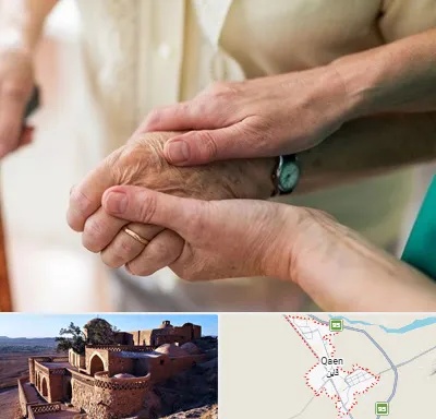 نگهداری سالمندان در قائن