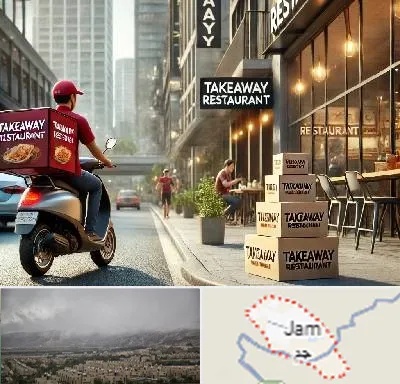 رستوران بیرون بر در جم