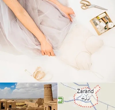 آموزش دوخت لباس عروس در زرند