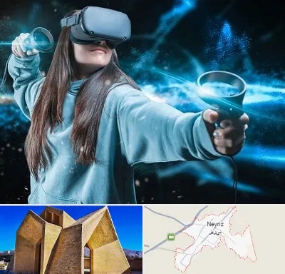 گیم نت VR در نی ریز