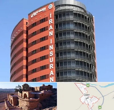 بیمه ایران در قائن