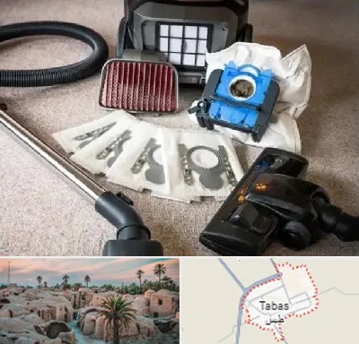 قطعات جاروبرقی سامسونگ در طبس
