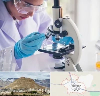 آزمایشگاه در گراش