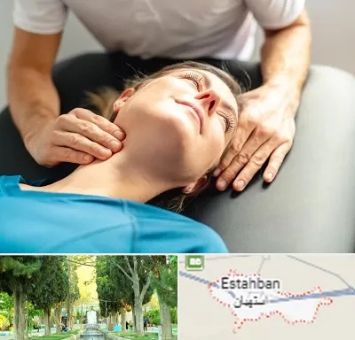فیزیوتراپی گردن در استهبان