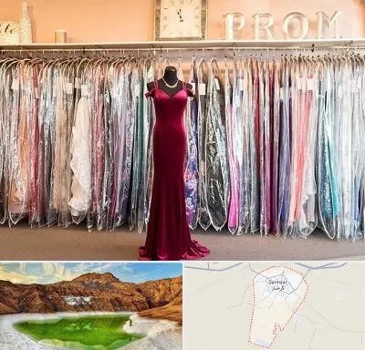 مزون لباس در گرمسار