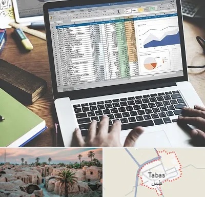 آموزش نرم افزار حسابداری هلو در طبس