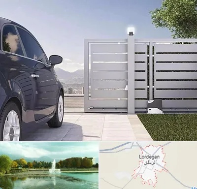 درب ریلی پارکینگ در لردگان