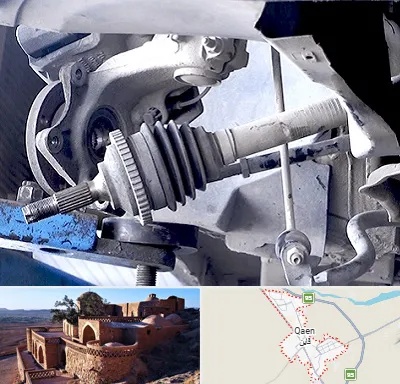 تعمیر جلوبندی در قائن