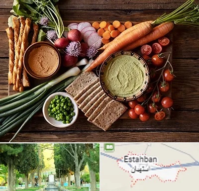 فروشگاه محصولات رژیمی در استهبان