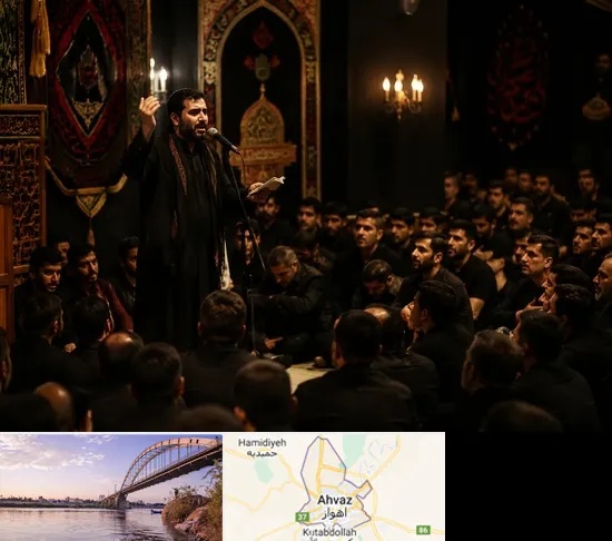 مداح در اهواز