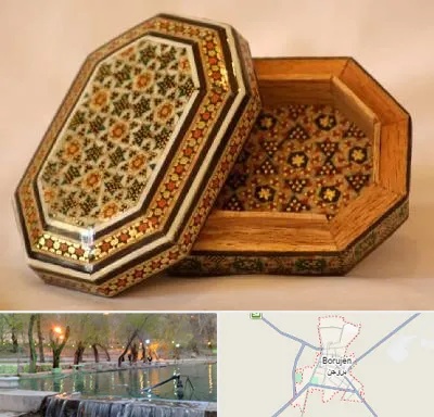 خاتم کاری در بروجن