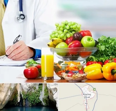 مشاور تغذیه و رژیم در خورموج