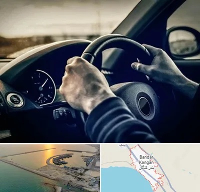 اجاره ماشین با راننده در بندر کنگان