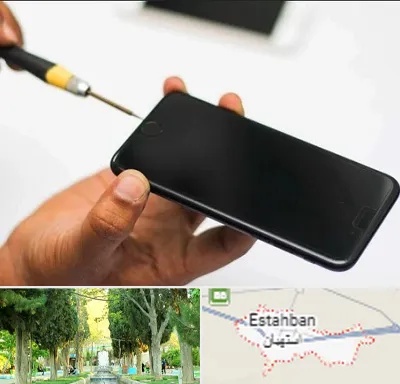 تعمیرات گوشی آیفون در استهبان