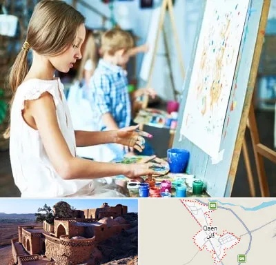 آموزشگاه نقاشی در قائن