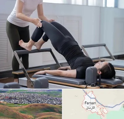 مربی پیلاتس در فارسان