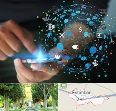 دیجیتال مارکتینگ در استهبان