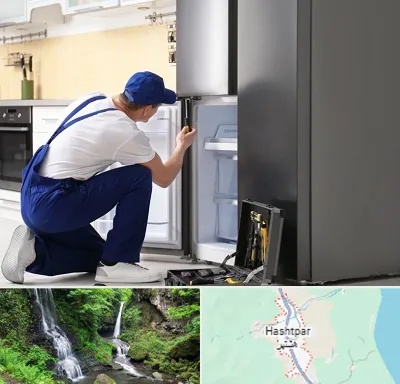 سرویس یخچال در هشتپر