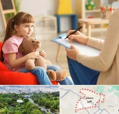روانشناس کودک در البرز