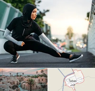 فروشگاه لباس ورزشی زنانه در طبس