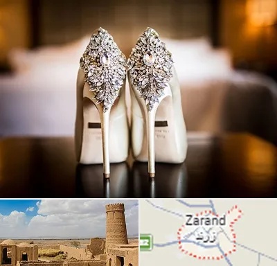 فروشگاه کفش عروس در زرند