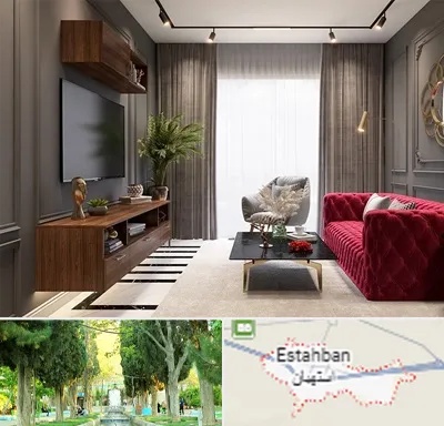 دکوراسیون داخلی در استهبان
