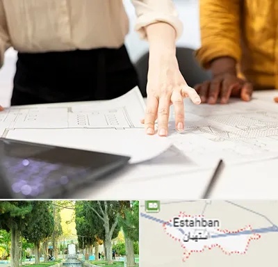 آموزشگاه نقشه کشی صنعتی در استهبان