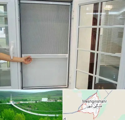 توری سازی در مشگین شهر