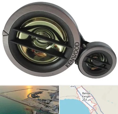 قطعات کنوود در بندر کنگان