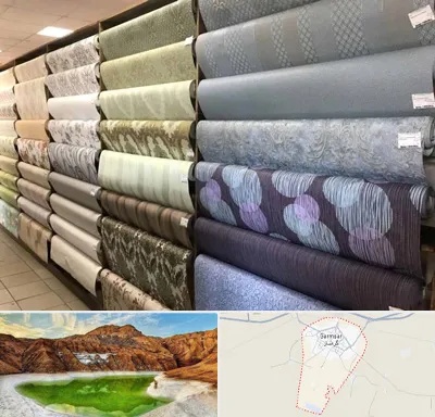 پارچه فروشی ارزان در گرمسار