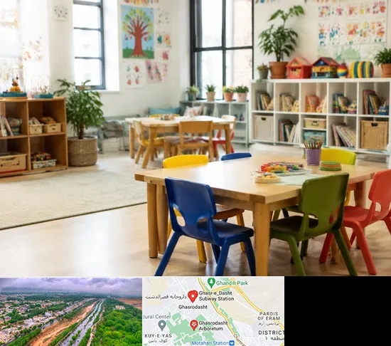 پیش دبستانی در قصرالدشت شیراز