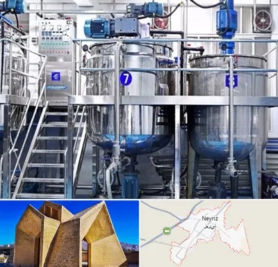 فروش خط تولید مواد شوینده در نی ریز