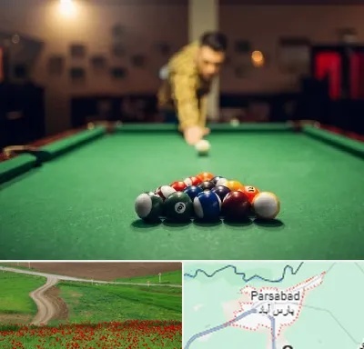 باشگاه بیلیارد در پارس آباد