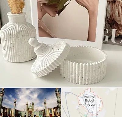 پودر سنگ متا در آران و بیدگل