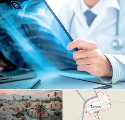 رادیولوژیست در طبس