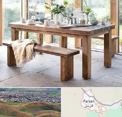 فروش میز چوبی در فارسان