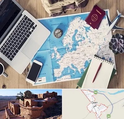 آژانس مسافرتی در قائن