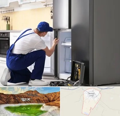سرویس یخچال در گرمسار